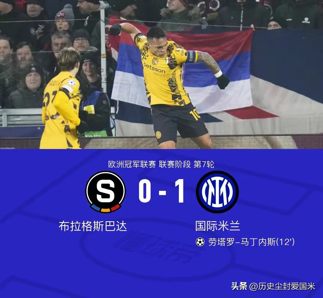 九游体育app-洛杉矶豪门抗衡欧国联强队，胜负之势难料