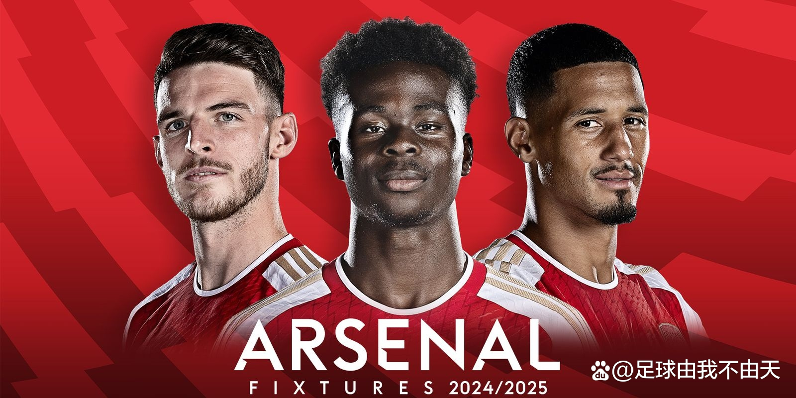 九游体育中国官网-阿森纳惨遭逆转败，危机愈演愈烈