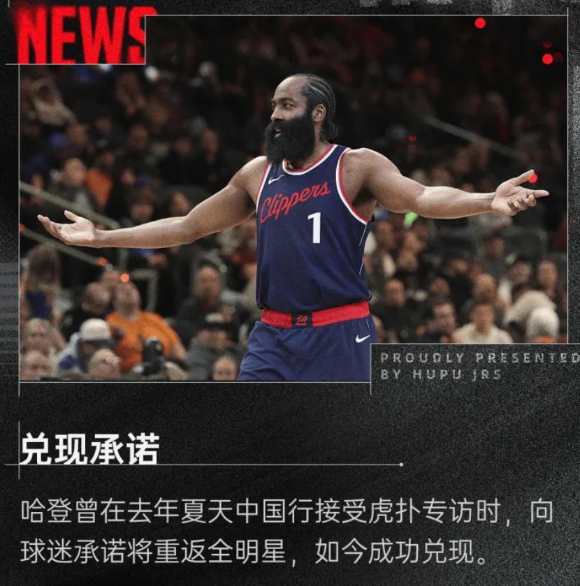 球队战绩持续走高球员士气高涨备战大赛的简单介绍