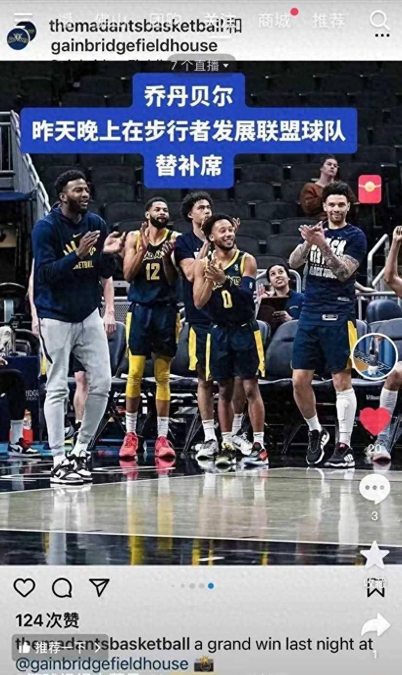 九游体育官方入口-西班牙联赛球队引援政策调整，聘请新外援加盟