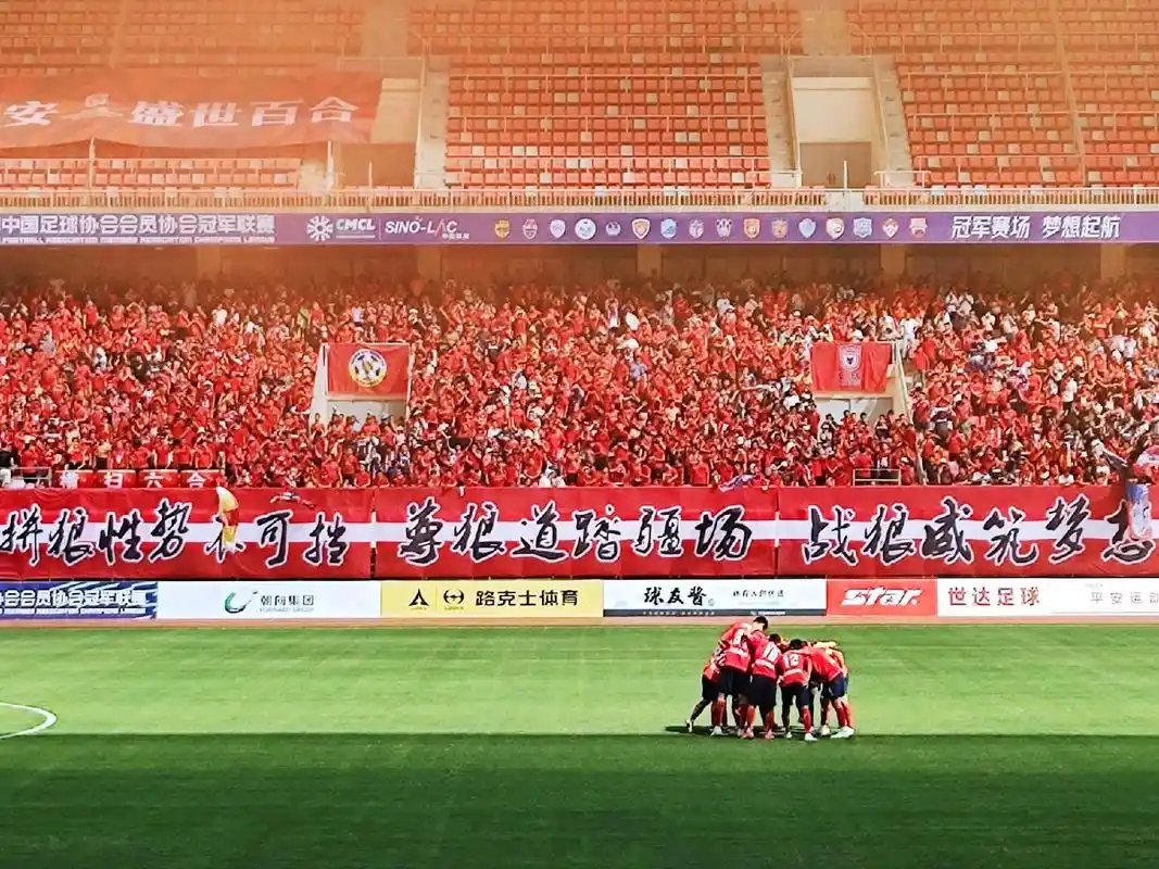 -陕西球队奋力抗击，为新胜利铺路