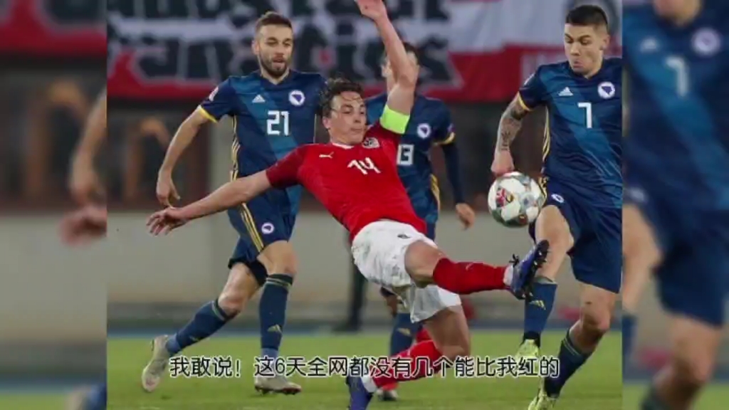 九游体育app下载-爱沙尼亚不敌荷兰，欧预赛积分榜位置下滑的简单介绍