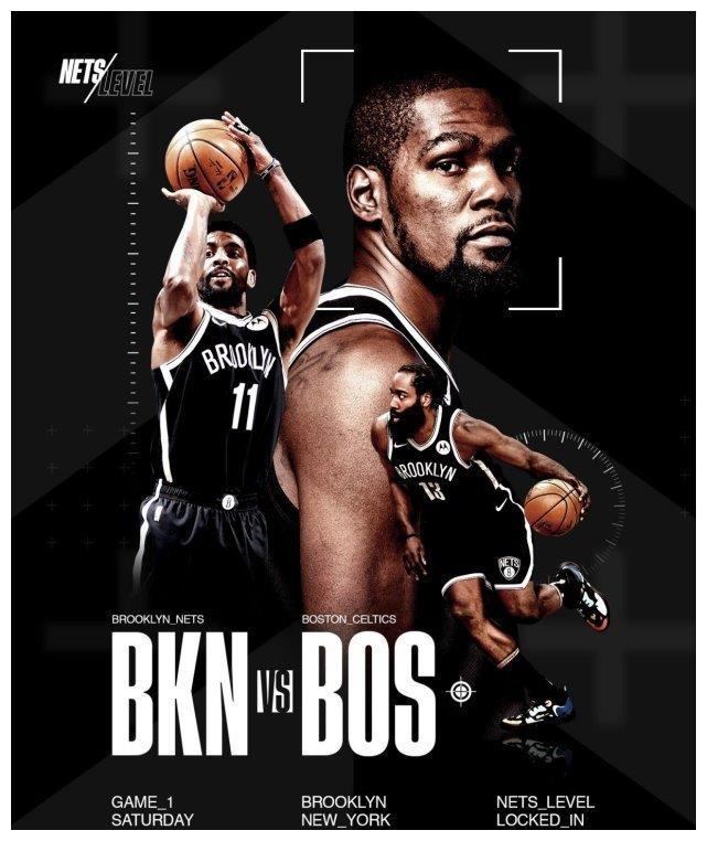 猛龙实力爆发,横扫对手挺进总决赛! 猛龙实力爆发,横扫对手挺进总决赛!