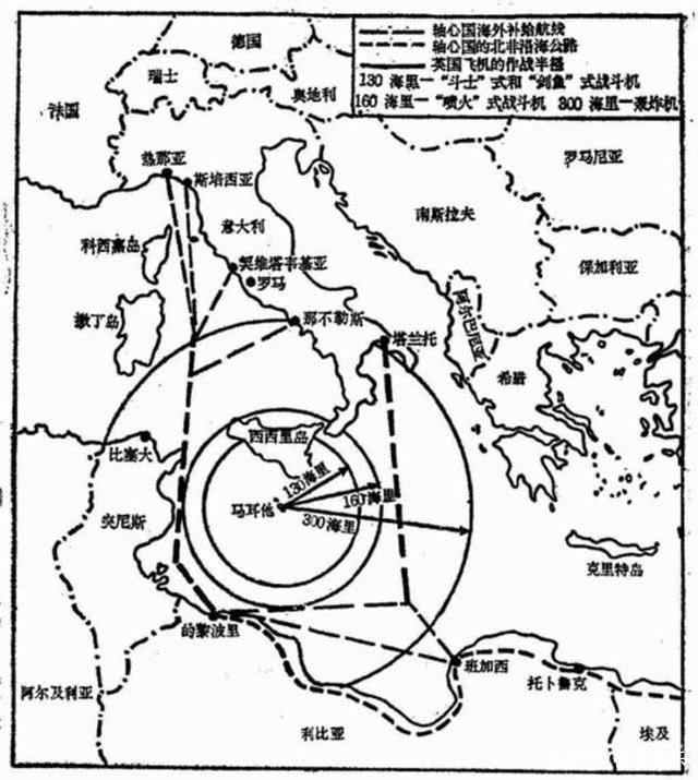 马尔他主场不敌保加利亚,难以取胜 马尔他主场不敌保加利亚,难以取胜