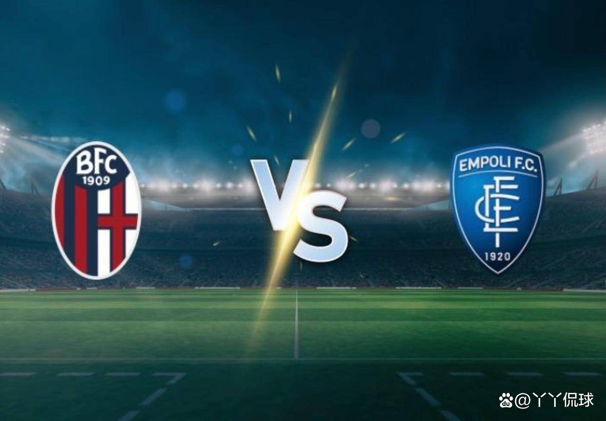 九游体育中国官网-博洛尼亚队希望在主场迎来一场胜利