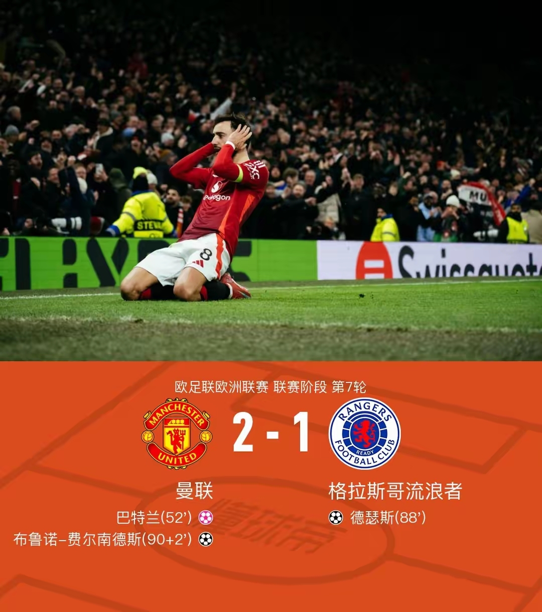 九游体育官网入口-包含热门球队争雄赛场，欧预赛胜负悬念！的词条