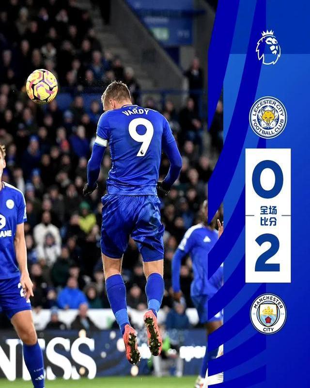 九游体育中国官网-关于富勒姆客场与对手握手言和，保级形势未变的信息