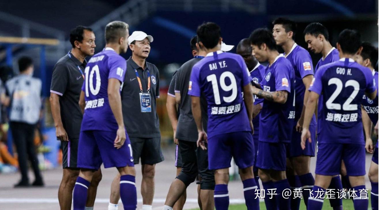 天津泰达迎来与深圳佳兆业的对决