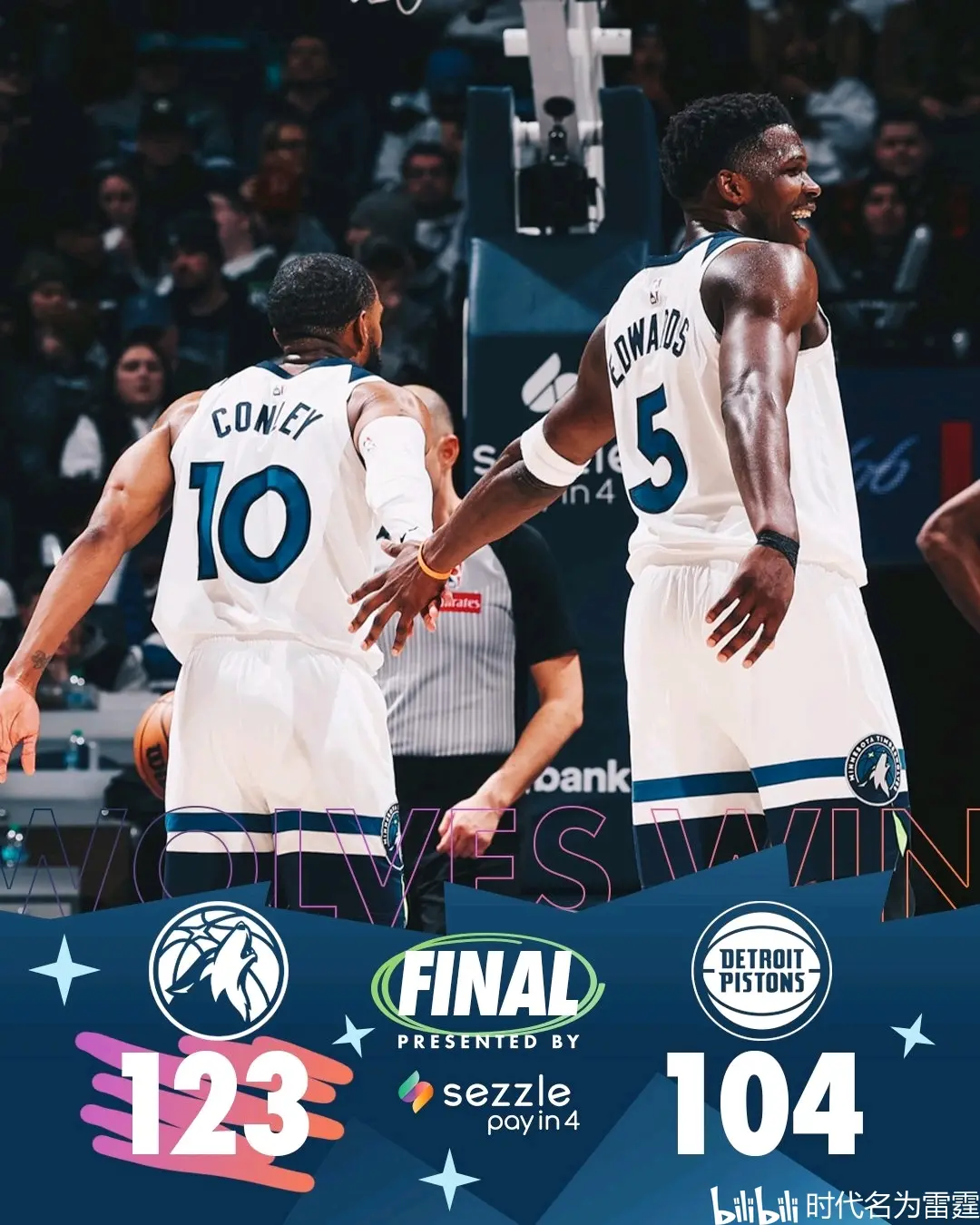 关于雄鹿胜灰熊，主场提前迎来战役，球队恐怖气势滔滔不绝的信息