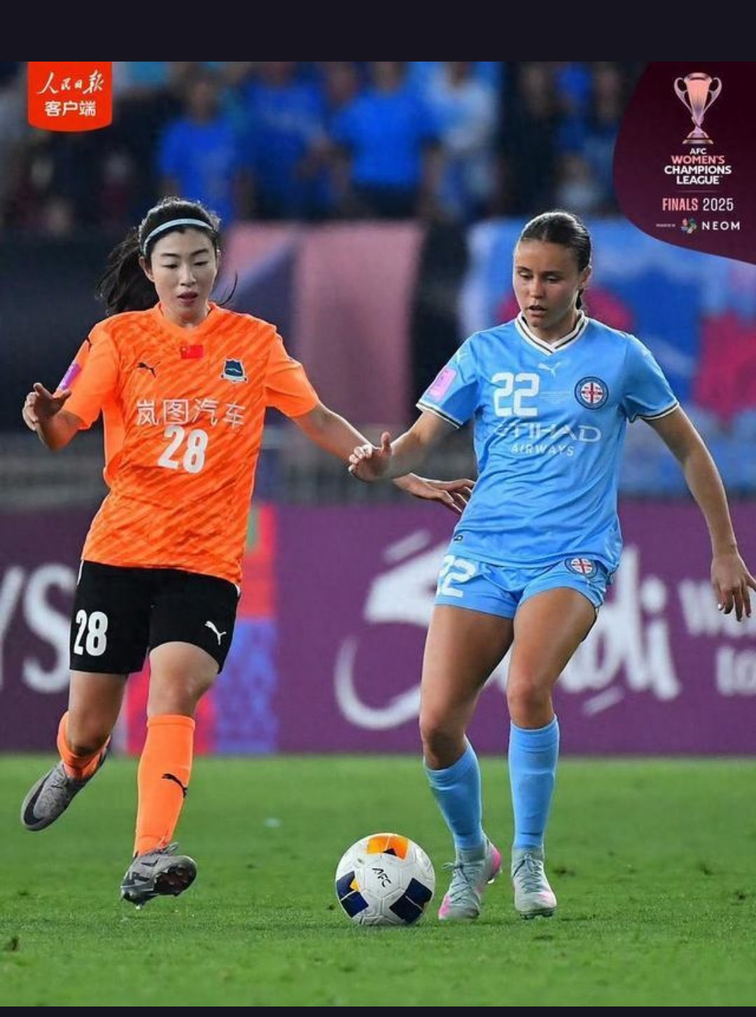 奧地利女足取得关键胜利，成功抵达四强的简单介绍