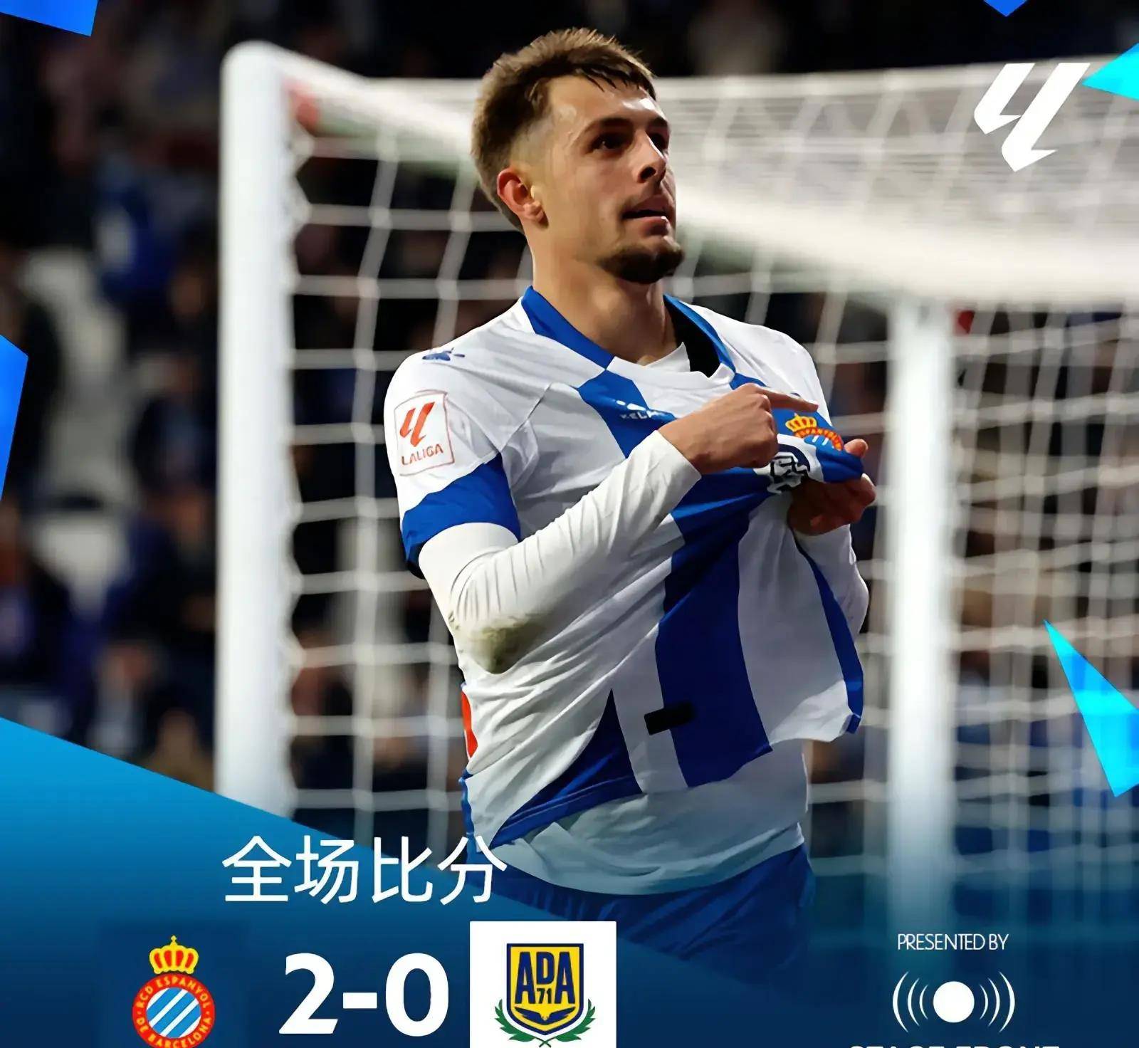 包含希洪竞技主场遭遇惨败,积分榜垫底的词条 包含希洪竞技主场遭遇惨败,积分榜垫底的词条