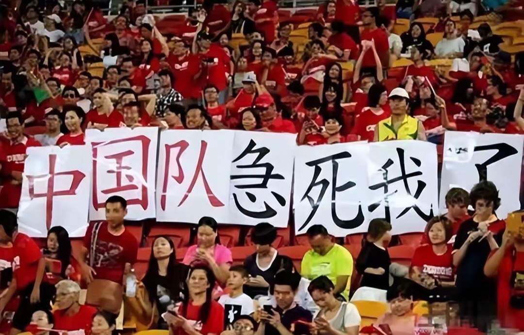 日本女足比赛突破困境,球队士气高涨 日本女足比赛突破困境,球队士气高涨