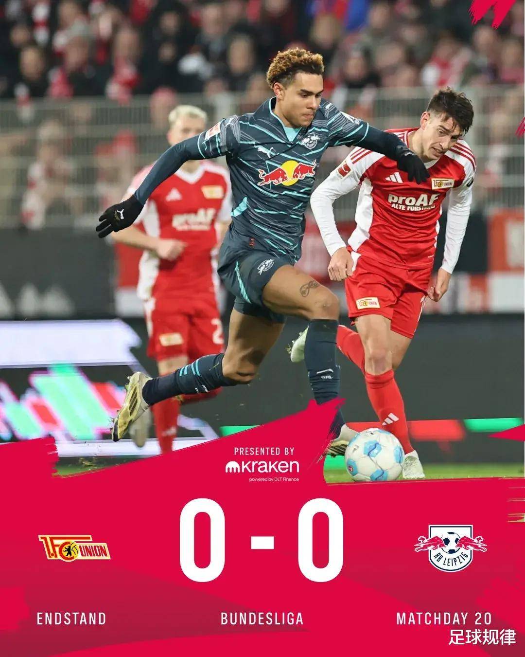 九游体育登录-莱比锡红牛客场惊险战平法兰克福，保持不败的简单介绍