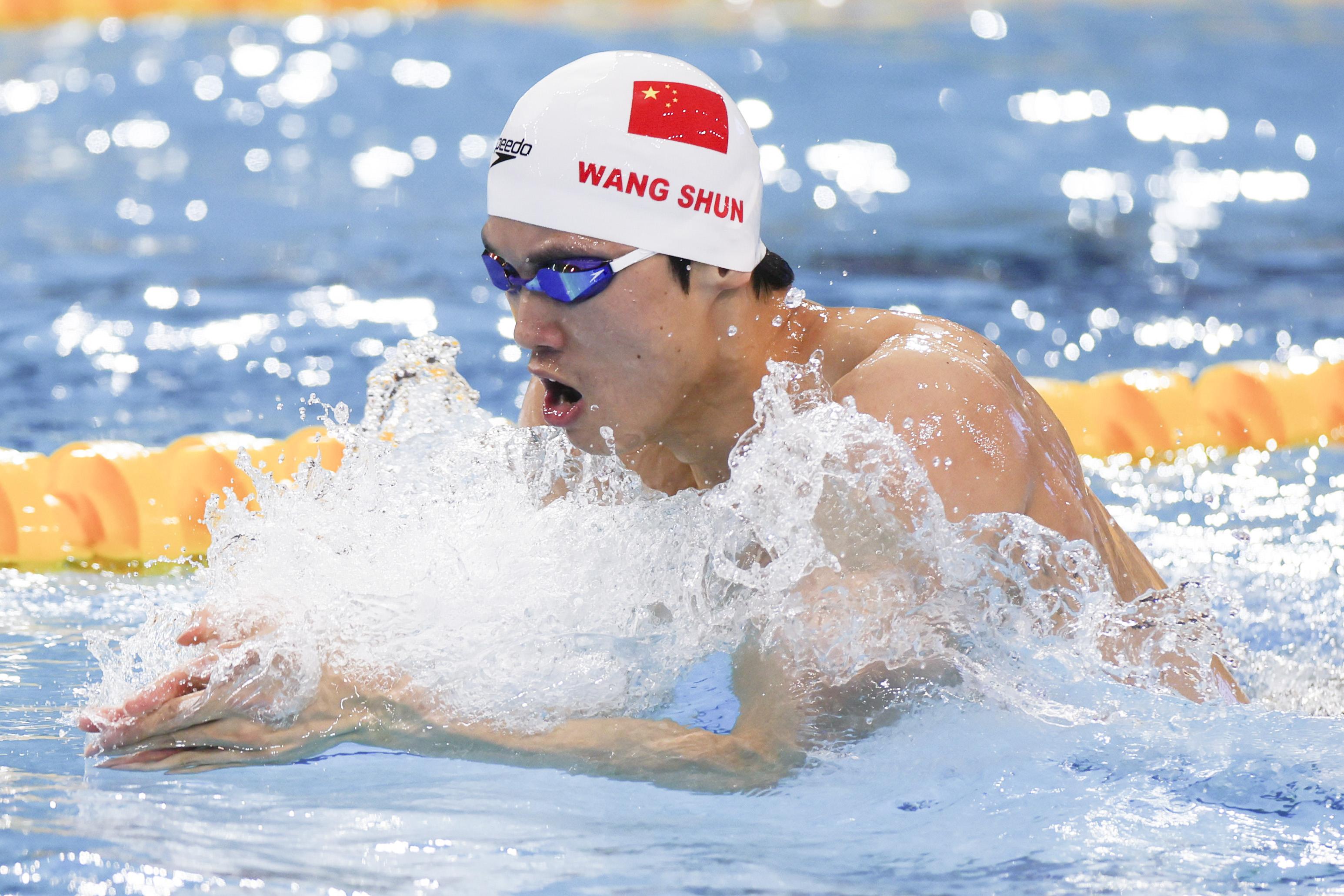 包含游泳男子个人混合泳冠军诞生，完美表现的词条