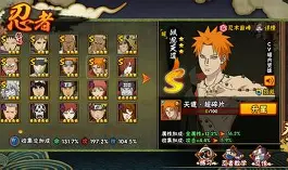 艾尔纳射术助多哥队小胜对手