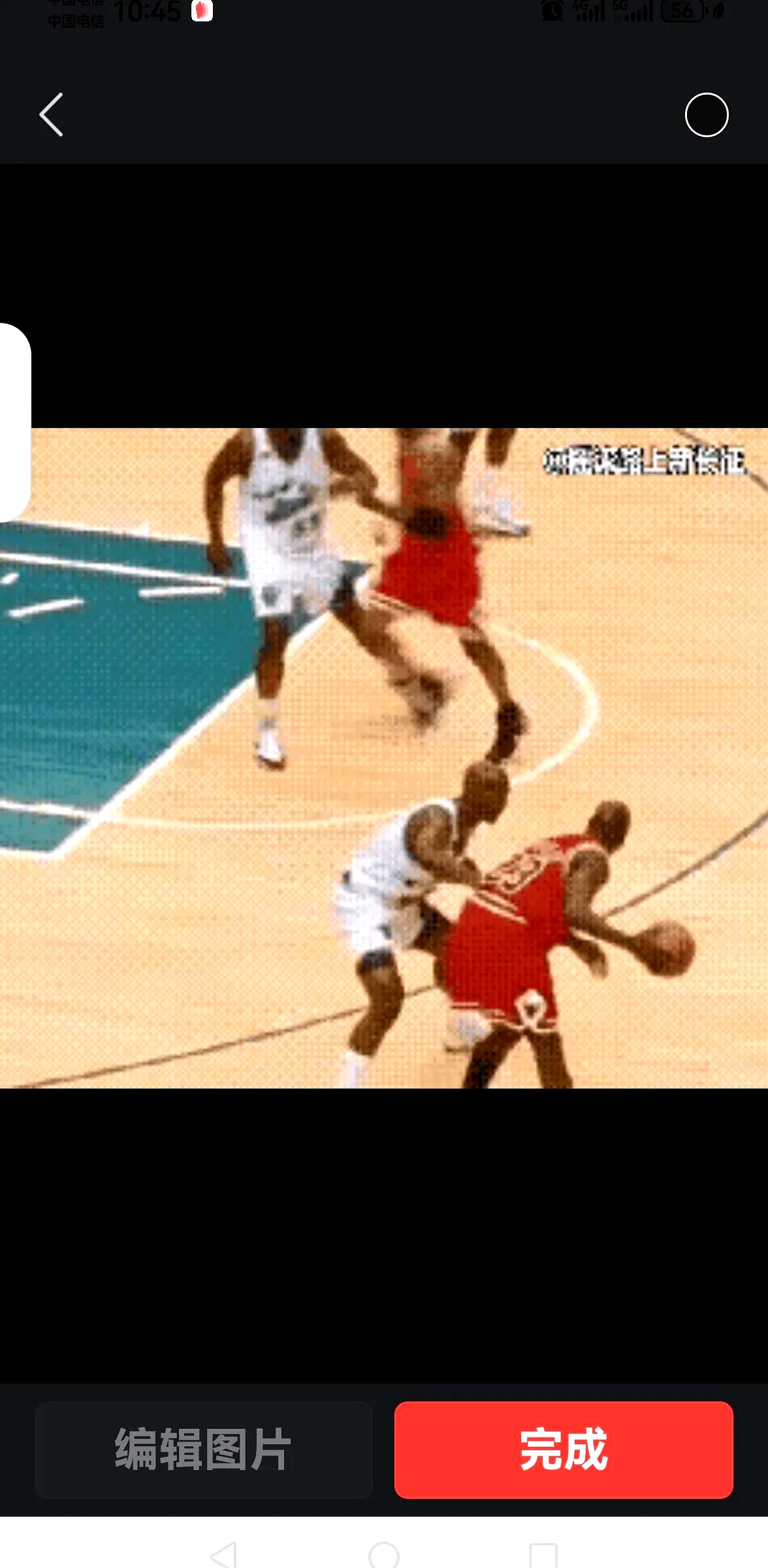 九游体育入口-激烈比赛背后的心酸故事令人动容